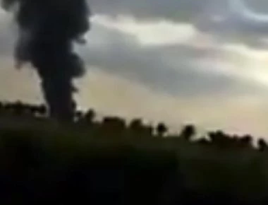 Βραζιλία: Συντριβή πολεμικού αεροσκάφους F-5F κοντά στο Ρίο ντε Τζανέιρο (φωτό, βίντεο)